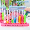 Contador de Cuentas Creativo para Niños de Primer Grado, Formas Geométricas, Caja de Herramientas de Aprendizaje de Suma y Resta, Set de Materiales Didácticos de Matemáticas