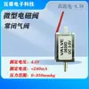 Válvula solenoide miniatura válvula de aire tipo normalmente cerrada válvula de control válvula electrónica CC dos posiciones dos vías instrumento electrónico admisión y escape 12v
