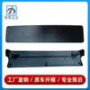 1568850081 É Adequado para Mercedes-Benz W156 Gla Suporte de Montagem para Placa Dianteira Importada Gla200 Suporte de Placa