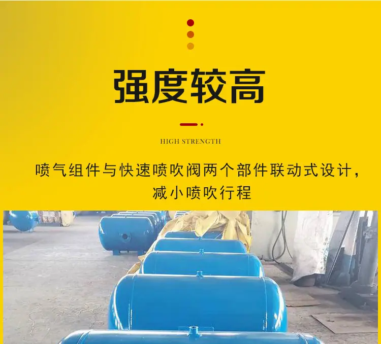 空气炮详情页5.jpg