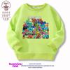 Sudadera de Algodón para Niños para Otoño e Invierno, Sudadera de Forro Polar de Manga Larga para Niños de Banban Kindergarten