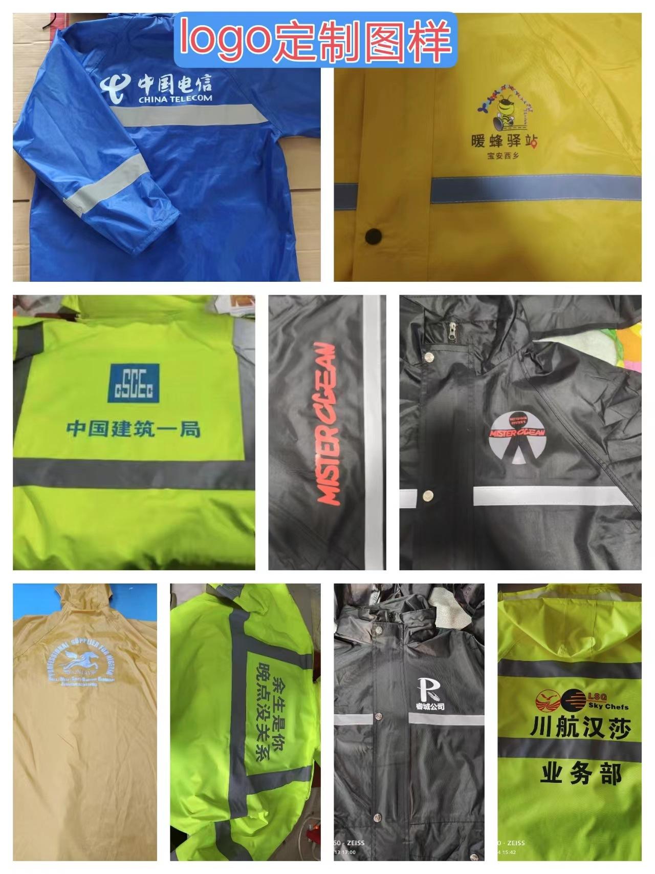 微信图片_20221023201400