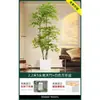 Planta en Maceta de Piso Nandina Domestica, Planta Verde Artificial Grande para Interiores, Decoración de Lujo Ligero para Sala de Estar, Árbol Artificial