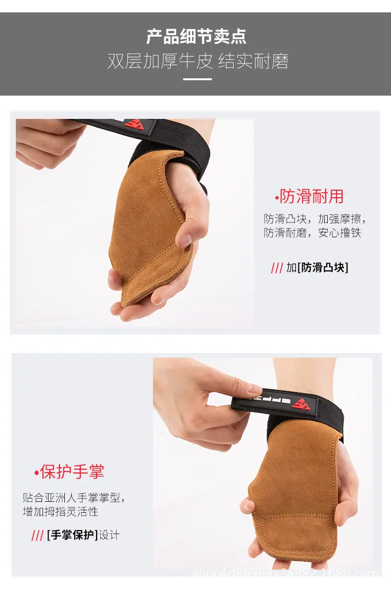 详情页1_05.jpg