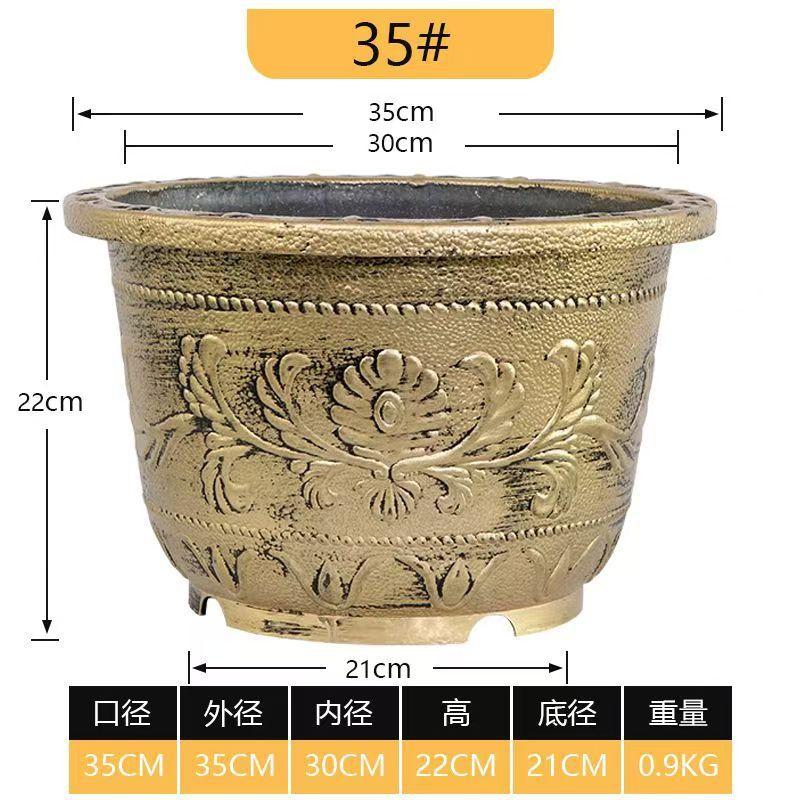 35铜