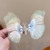 Horquilla de mariposa móvil, nuevo estilo, estilo antiguo Mori para niños, alas de hada inteligentes y lindas, accesorios para el cabello con clip