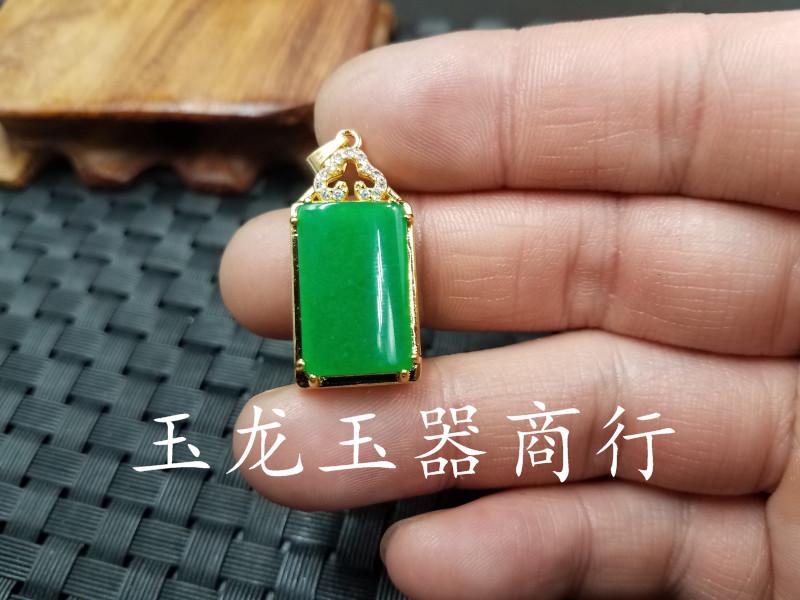 20190313_230522.jpg