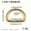 Hebilla de Anillo D Metálica para Bolsas, Accesorios para Correas, Hebilla en Forma de D para Ropa y Equipaje, Ferretería, Hebilla de Anillo D para Cinturón, Hebilla Metálica en Forma de D Semicircular