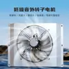 Radiador de Circulação de Água para Aquicultura Radiador com Ventoinha Hidrônica Radiador de Aletas Radiador de Aquecimento para Caldeira de Oficina de Granja de Porcos Granja de Frangos