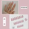 Uñas postizas europeas y americanas cortas, medianas y largas, tipo ataúd, ballet, parches de uñas, productos terminados en caja, se pueden diseñar con dibujos y muestras.