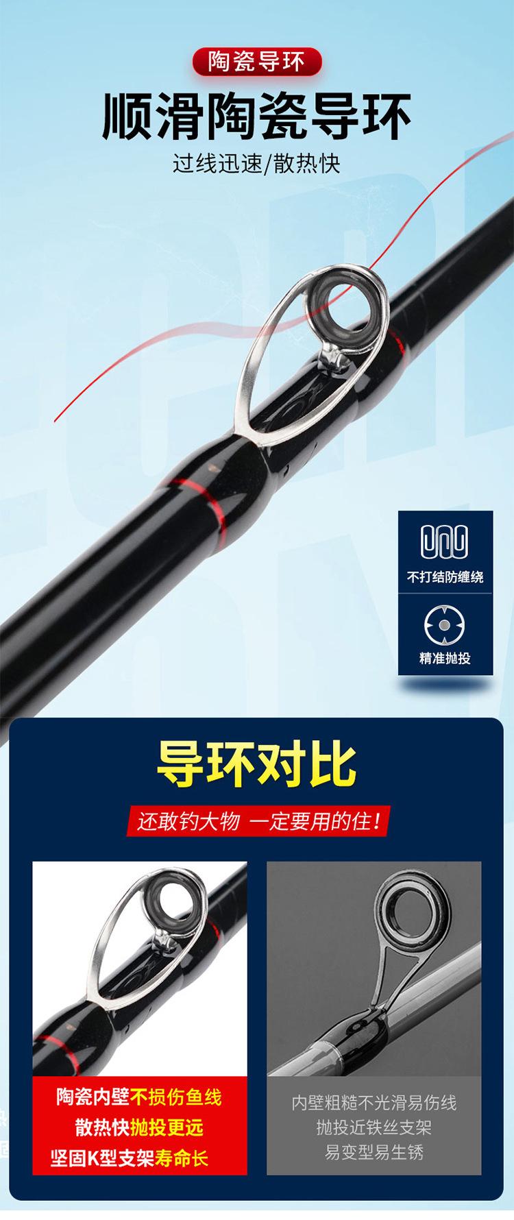 详情图片_04