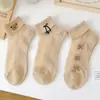 Calcetines de verano finos de seda de cristal transpirables para mujer, tobilleros, alto valor estético, color piel, lindos, calcetines invisibles antideslizantes