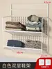 Solución de almacenamiento de ropa para baño, toallero de baño, estante de pared sin taladro para inodoro y ducha
