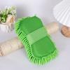Bolsa de esponja de limpieza de coche multifuncional bloque de esponja absorbente esponja de chenilla guantes para lavar el coche