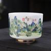 Taza de té de porcelana blanca jade de piel de oveja de alta gama Taza Maestra productos genuinos retro lujo ligero para hombres Taza de té individual juego de té personal dedicado