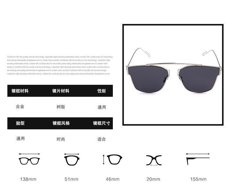 新款 时尚复古太阳眼镜 男女士经典款太阳镜驾驶眼镜 金属墨镜