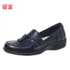 Zapatos Casuales de Estilo Nuevo Otoño/Invierno 2026 con Borlas y Suela Gruesa para Madres