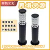 Lámpara de césped, lámpara de césped para exteriores, lámpara de suelo para patio LED, lámpara para plantas verdes de jardín y parque, material redondo de aluminio, envío gratuito transfronterizo
