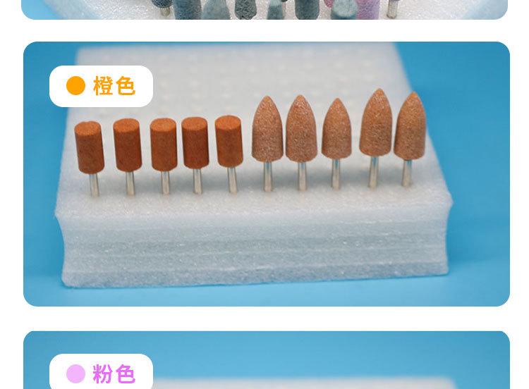 详情页_04