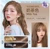 Tinte para el cabello bajo en amoníaco planta pura no daña el cabello doméstico cubre canas sin decoloración color popular crema para teñir el cabello suministros de peluquería al por mayor
