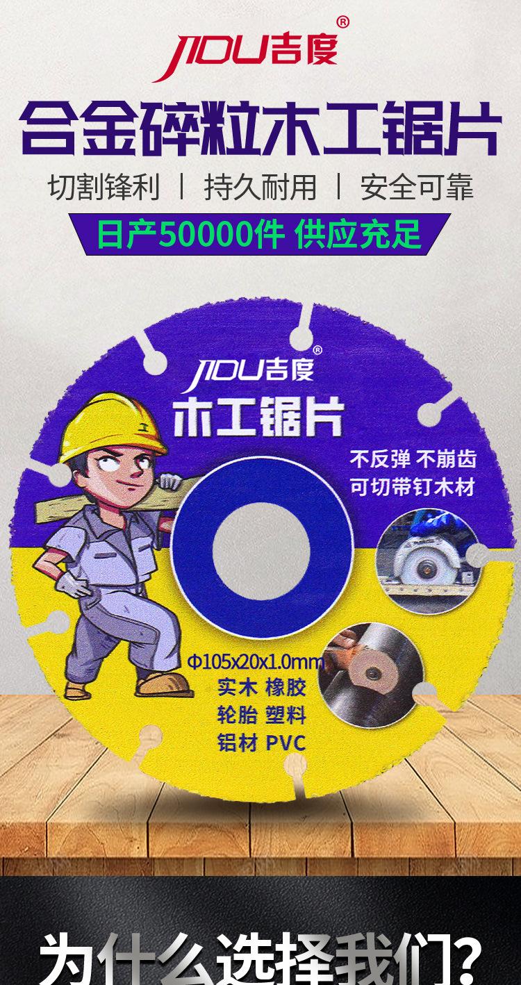 微信图片_20230518114508