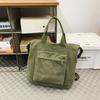 Mochila escolar simples estilo japonês para estudantes do ensino médio, mochila para estudantes universitários, mochila de viagem estilo Mori, estilo Harajuku, grande capacidade