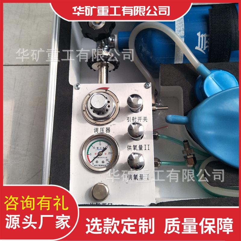 QQ截图20210409150834