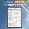 Cuaderno de ejercicios unificado de Jiangsu, cubierta de libro transparente de cuero, funda de libro, estuche de libro, película de libro, papel, libro de estudiante de primaria, cubierta protectora de cuero