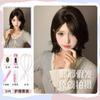 Peluca Yeye para Mujer Diaria Ciber Popular Cabello Corto Cabello Rizado Lolita Nuevo Estilo Natural Cubierta Completa de Cabeza Falsa