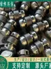 Partes del Transportador de Tornillo Rodamiento Colgante Tubo Central de Tornillo Colgador Colgador Colgador de Teja Eje Estriado de Barrena Tipo U Manguito