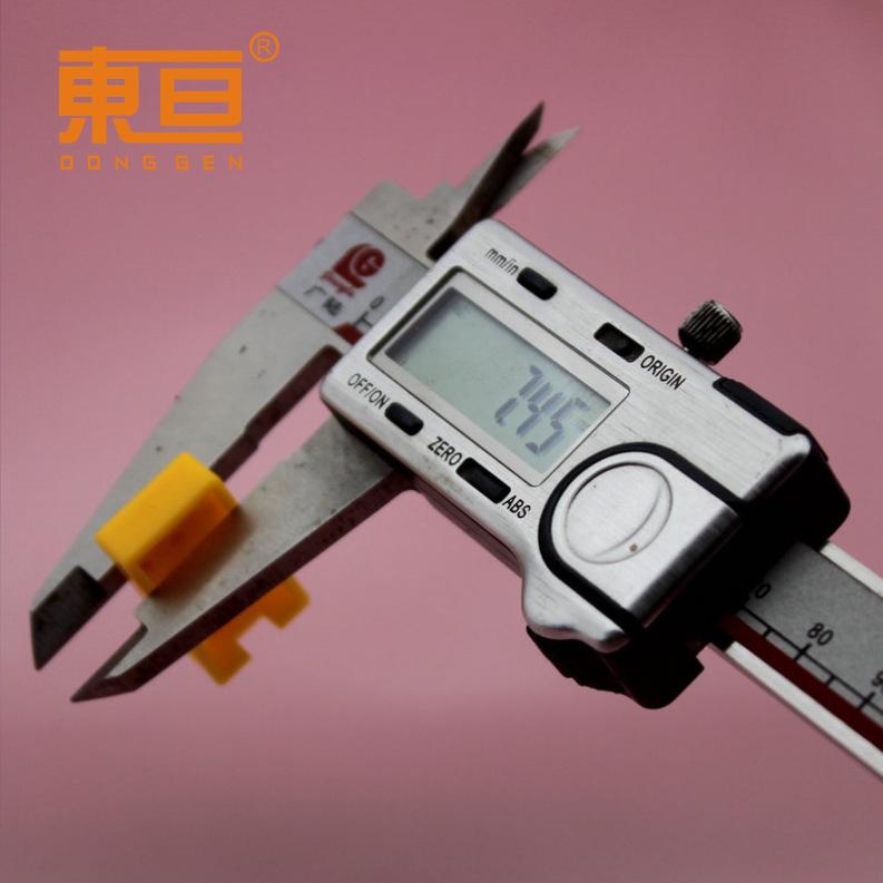 DJDZ261513黄6.png