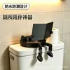 Venda Quente Transfronteiriça Porta-Papel Higiênico Impresso em 3D Companheiro de Leitura Porta-Lenços Criativo Ornamento de Estante Brinquedo Impresso