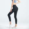Pantalones de Yoga para Mujer con Sensación de Segunda Piel Cepillados de Cintura Alta Color Durazno para Glúteos Pantalones Cortos Ajustados de Alta Elasticidad para Fitness Running Deportes Jy6215