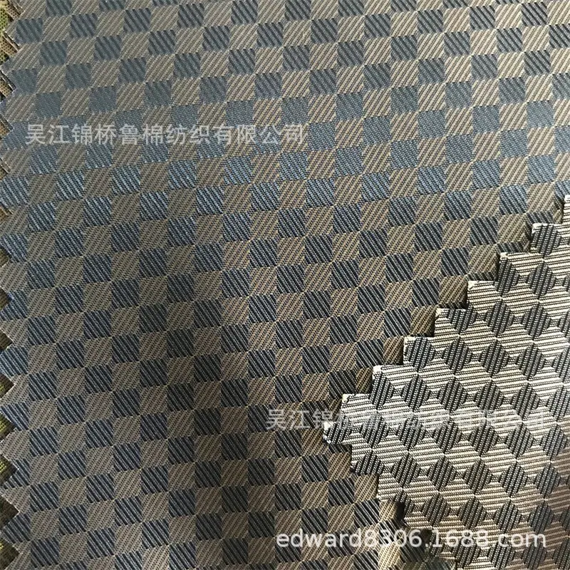 大提花里料63.jpg