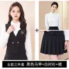 Uniforme de Performance Roupa Formal Roupa de Trabalho de Hotel Bar Restaurante Ocidental KTV Roupa de Trabalho Estilo Acadêmico Conjunto de Colete Profissional Feminino