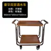 Carrito de Comedor Comercial KTV de Hotel de Tres Niveles de Acero Inoxidable y Vidrio Carrito para Bebidas Carrito de Entrega de Comida para Salones Privados de Restaurante Carrito de Mano para Pasteles