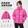 Chaqueta de Plumas Brillante de Venta Caliente Transfronteriza para Mujer, Cuello Alto, Estilo Corto, Color Dulce Y2K, Abrigo de Plumas Engrosado