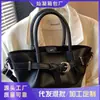 Bolso de Cubo Trendy de Mano Estilo Coreano para Mujer, Nuevo Bolso de Hombro de Moda de Nicho 2026, Bolso Cruzado Elegante de Alto Valor