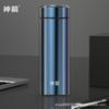 Taza Termo de Acero Inoxidable 304 de Alta Calidad Xiongtai Shenjian para Hombres y Mujeres, Taza para Beber Té de Oficina, Portátil para Estudiantes, Uso Doméstico