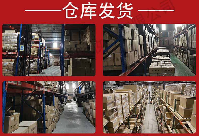 高维5-13_05