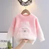 Suéter Espesso de Veludo Mink para Meninas 2024 Outono e Inverno Novo Moda Estilosa de Menina Suéter de Urso Degradê Tendência