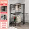 Solución de almacenamiento: Estante Multifuncional de Pie para Balcón para Secar Ropa Interior, Baberos de Bebé y Secador Simple
