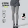 Medias de Rayas Verticales para Mujer de Primavera y Otoño, Leggings de Algodón de Micro-Presión Adelgazantes de Cintura Alta con Pie Fino Fabricante