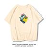 220g Algodão Penteado Pesado Solto Casual Feminino Camiseta de manga curta Ins Estilo Coreano Na Moda All-match Impresso Em Torno Do Pescoço Top