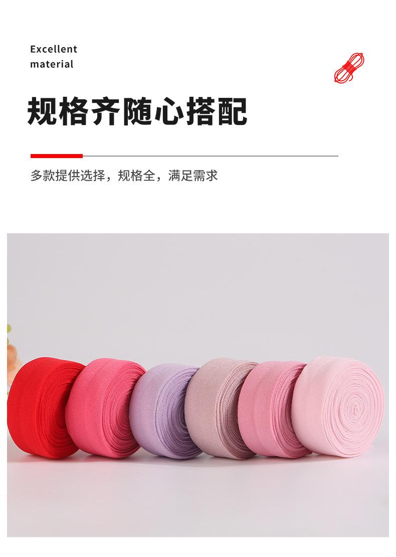 汕头市潮阳区铜盂彬盛泰织带厂-详情_03
