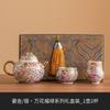 Juego de Té Kung Fu Wanhua Fulu Chapado en Oro Traje Lujo Ligero de Alta Gama Una Tetera Dos Tazas con Bandeja de Té Tetera Taza de Té para el Hogar
