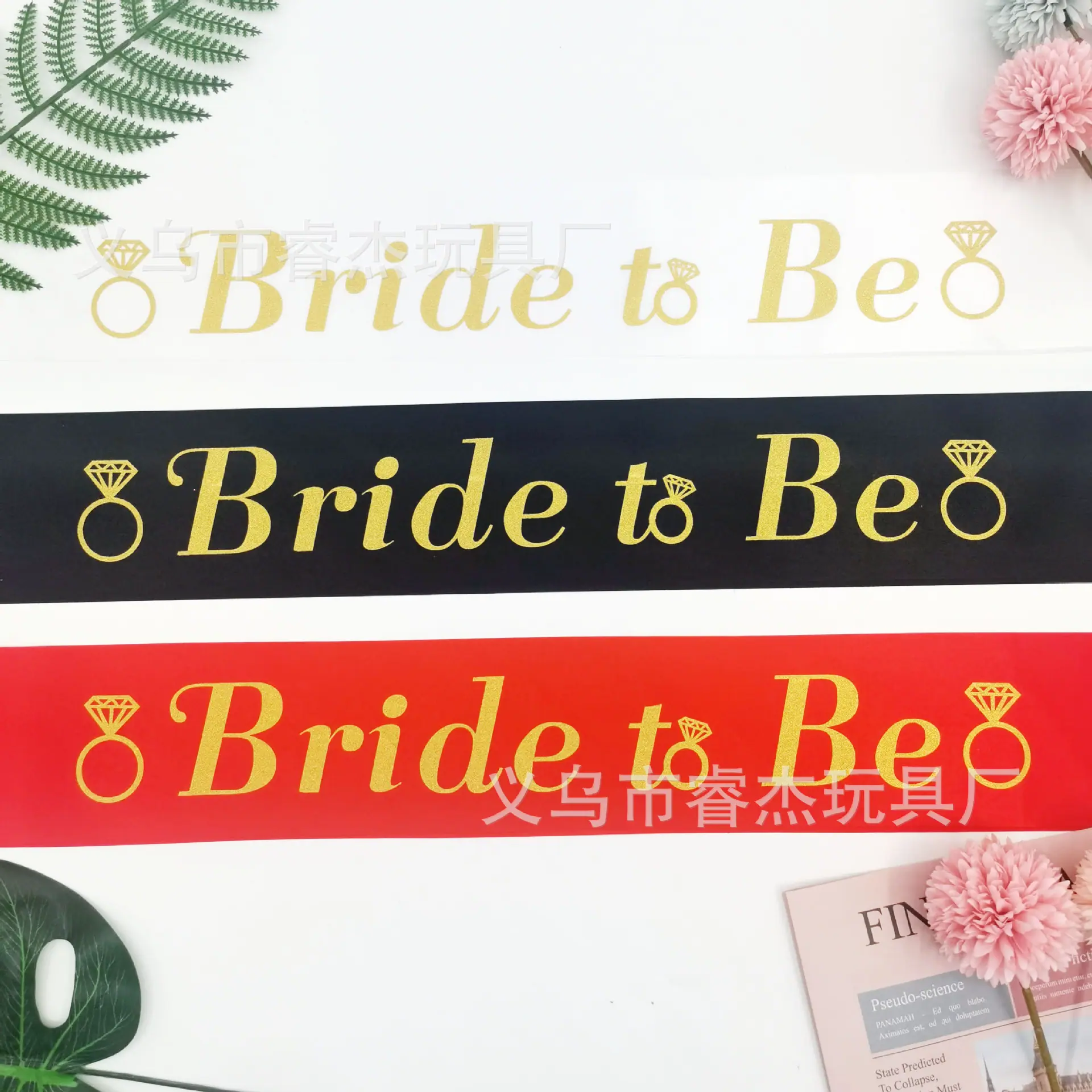 bride to be11
