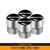 Adecuado para tapones de válvula de neumático Mercedes-Benz, Bmw, Audi, Toyota y Honda, Tapones de válvula modificados de aleación de aluminio