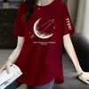 Desembaraço de E-commerce Transfronteiriço Grandes Marcas Cortam Etiquetas Contra Comércio Exterior Roupas para Mães Casuais Tamanho Plus Manga Curta Camiseta Moderna Ombro Normal Feminina