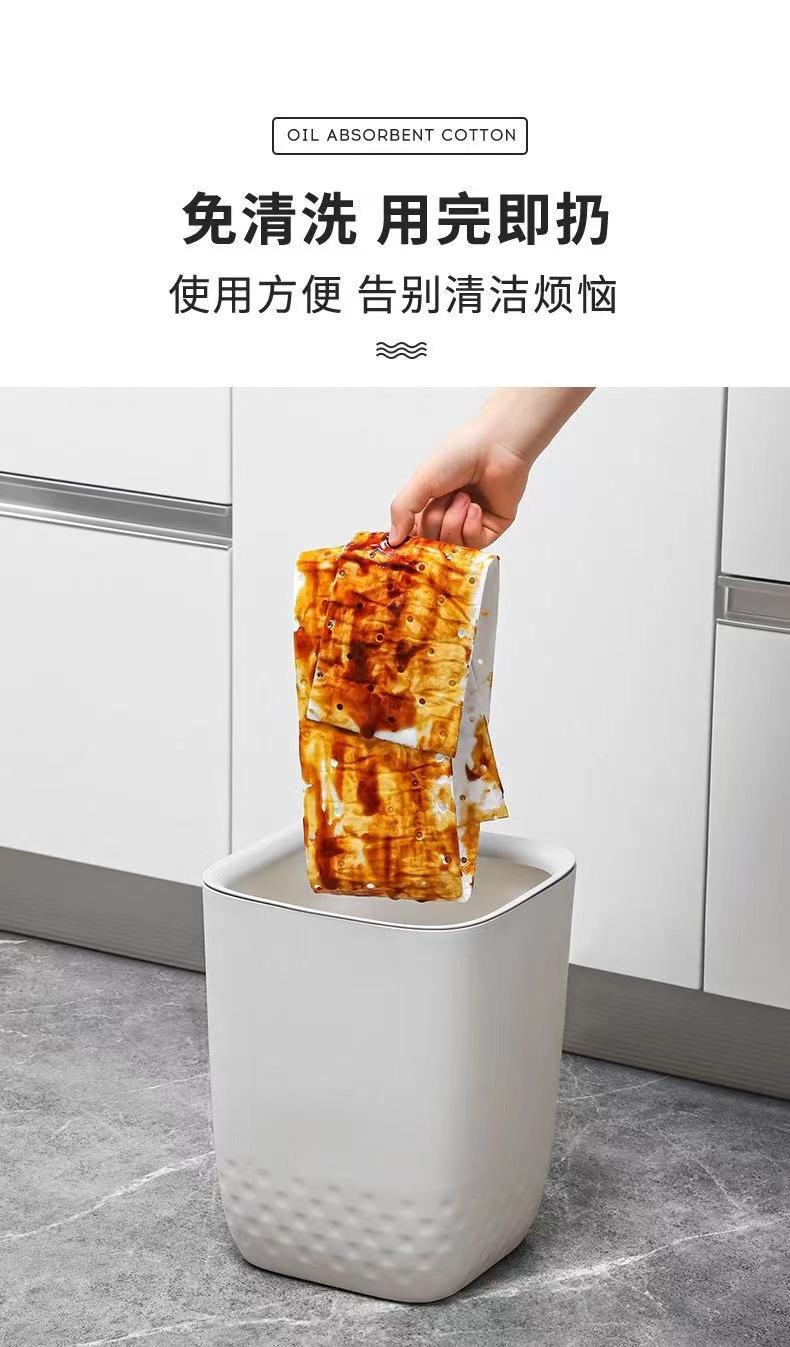微信图片_20230713134930